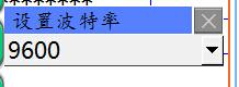 風(fēng)電場(chǎng)箱式變壓器在線監(jiān)測(cè)系統(tǒng)方案(圖36)