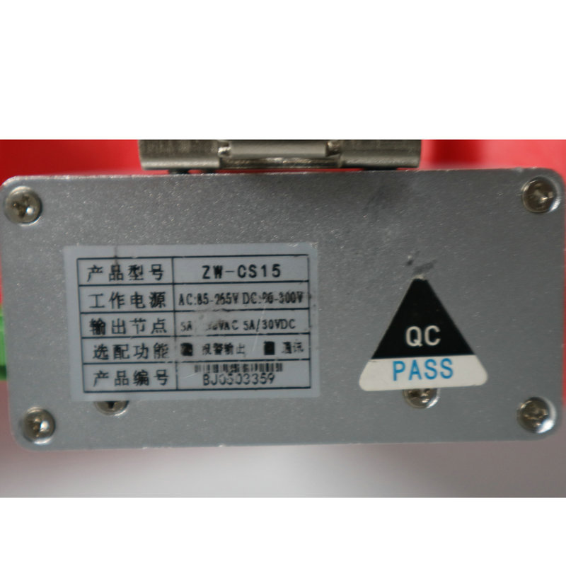 智能除濕機(jī)ZW-CS15TS系列除濕裝置(圖5)